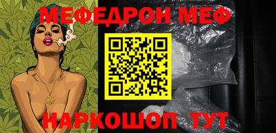 ALPHA PVP Ярославль