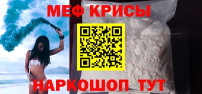 ALPHA PVP Ярославль