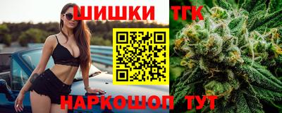 гашиш Ярцево