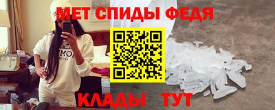 гашиш Ярцево