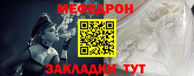 ALPHA PVP Ярославль