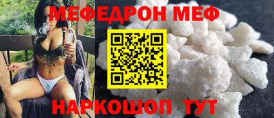 гашиш Ярцево
