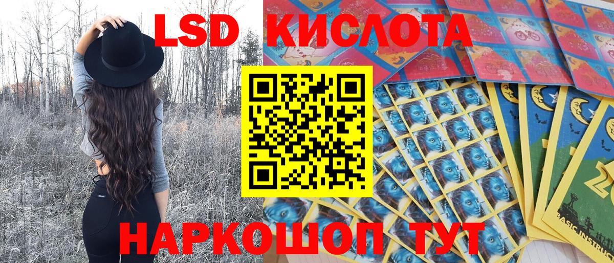 Марки N-bome 1,5мг Выкса